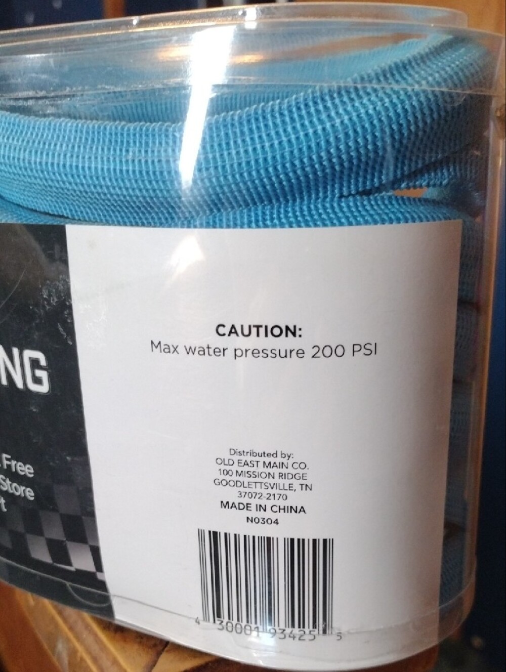 Blue Expanding Hose - Lightweight, Kink-Free - Picture 2 of 5